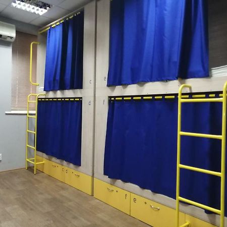 Hello Yellow Hostel Dnipro Exterior foto