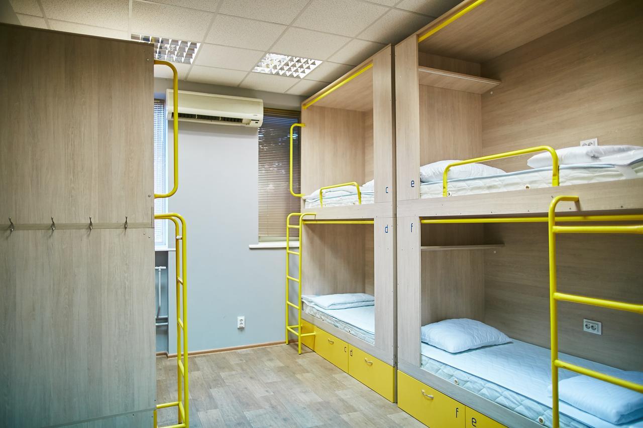 Hello Yellow Hostel Dnipro Exterior foto
