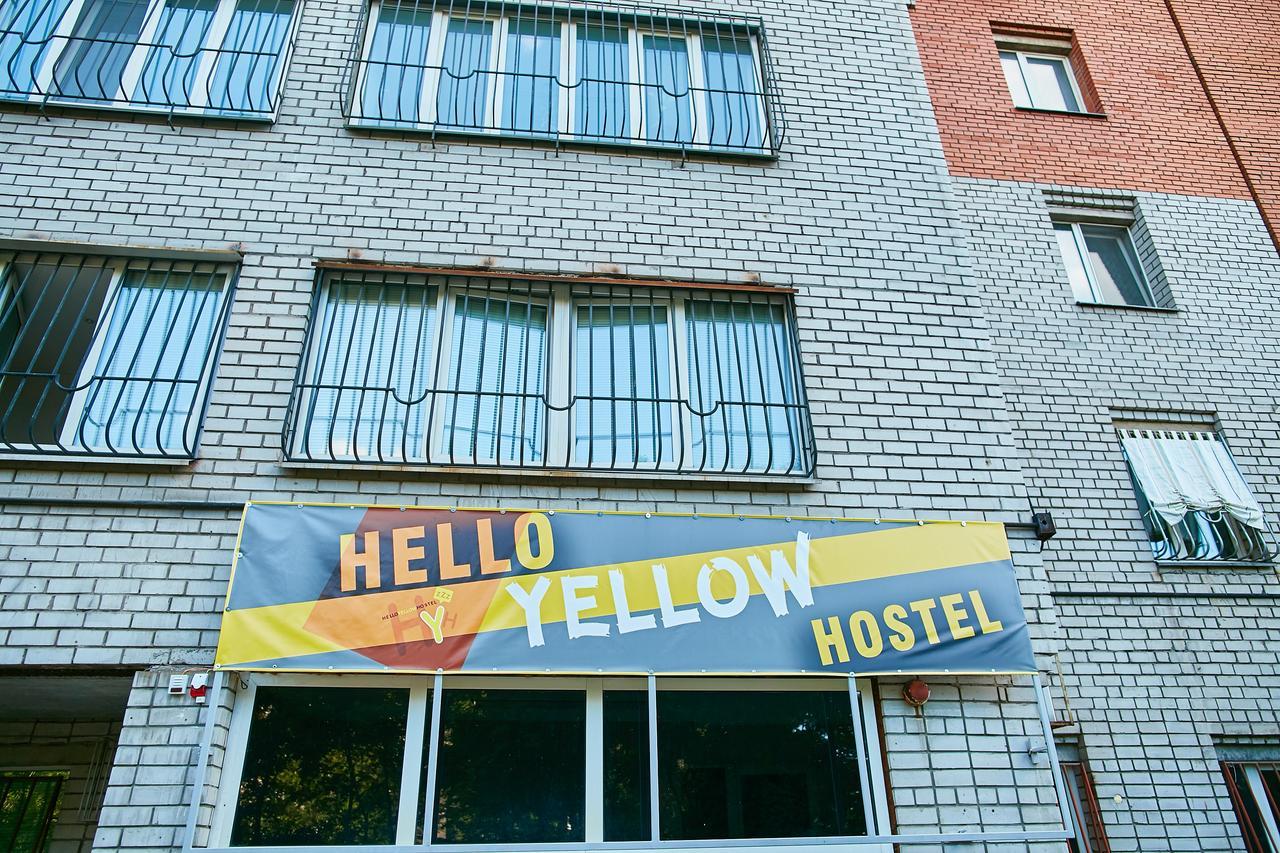 Hello Yellow Hostel Dnipro Exterior foto