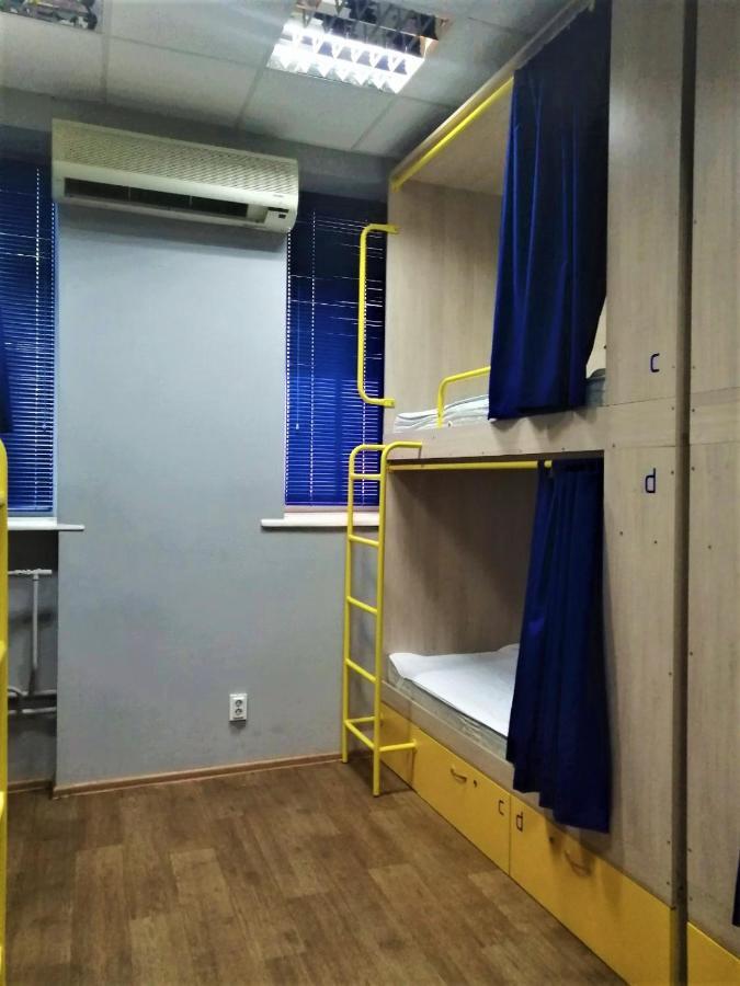 Hello Yellow Hostel Dnipro Exterior foto